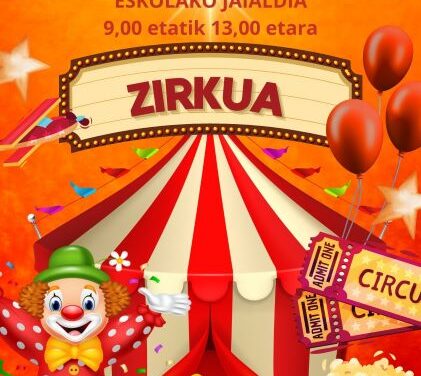 ¡TE ESPERAMOS EN LA FIESTA DE CARNAVAL DE EMILIA ZUZA 2025!